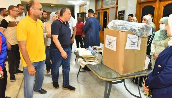 محافظ أسيوط يشارك في توزيع حقائب زفاف لـ15 فتاة من الأسر الأكثر احتياجًا محافظ أسيوط يشارك في توزيع حقائب زفاف لـ15 فتاة من الأسر الأكثر احتياجًا