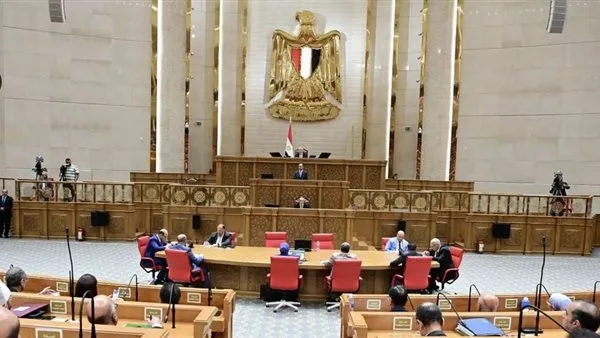 استحقاق إجازة مدفوعة الأجر للموظفين المتقدمين للانتخابات البرلمانية استحقاق إجازة مدفوعة الأجر للموظفين المتقدمين للانتخابات البرلمانية