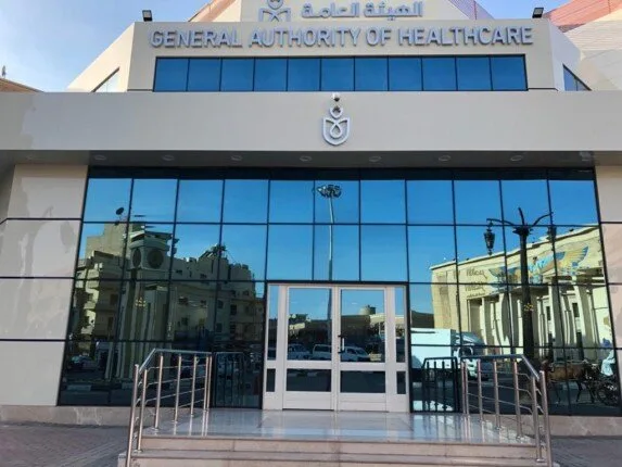 الرعاية الصحية: استمرار توفير أدوية الأمراض المزمنة وعلاج الغسيل الكلوي خلال عيد الأضحى الرعاية الصحية: استمرار توفير أدوية الأمراض المزمنة وعلاج الغسيل الكلوي خلال عيد الأضحى