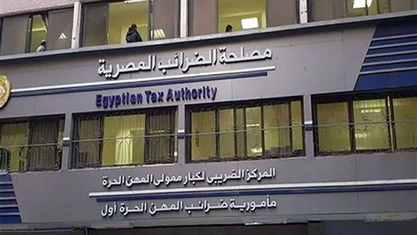 إلقاء القبض على 466 قضية في مجالات متعددة، أبرزها الضرائب العامة إلقاء القبض على 466 قضية في مجالات متعددة، أبرزها الضرائب العامة