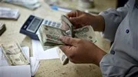 اكتشف موعد زيادة الرواتب التقاعدية في 2025