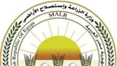 وكيل زراعة المنيا: تأمين 3 آلاف طن من الأسمدة كاحتياطي لمواجهة أي طارئ خلال الموسم الصيفي وكيل زراعة المنيا: تأمين 3 آلاف طن من الأسمدة كاحتياطي لمواجهة أي طارئ خلال الموسم الصيفي