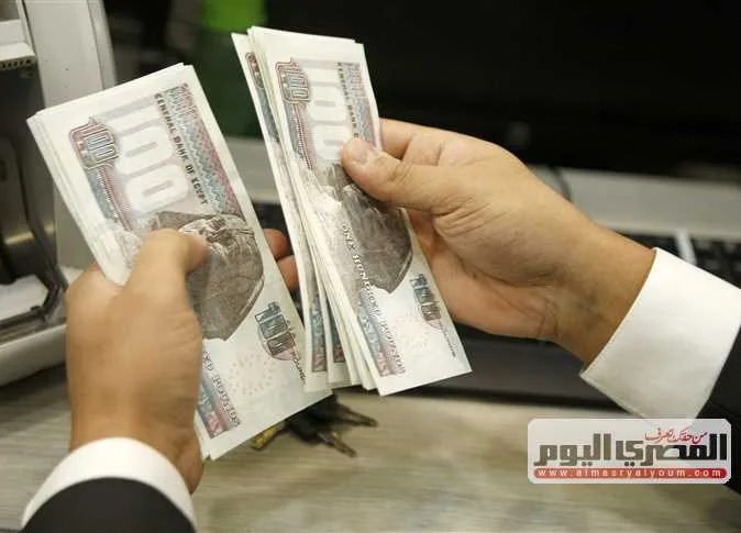 بعد تصريح وزارة المالية: تاريخ صرف رواتب يونيو 2025 للموظفين مع الزيادة الجديدة بعد تصريح وزارة المالية: تاريخ صرف رواتب يونيو 2025 للموظفين مع الزيادة الجديدة