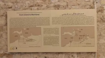 بعد استكمال التحضيرات.. وزارة السياحة تحدد موعد افتتاح مركز زوار قلعة قايتباي في الإسكندرية (صور)