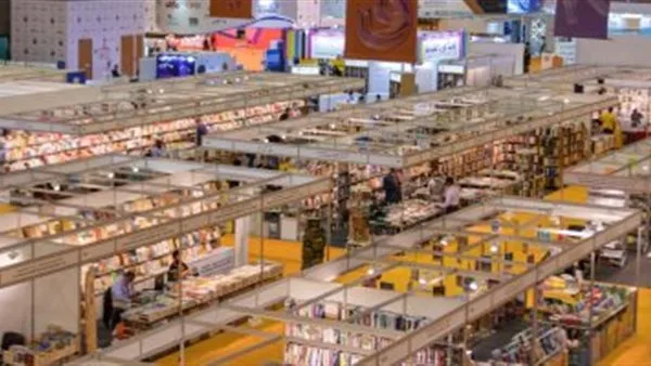 خريطة معارض الكتب الدولية بعد عيد الأضحى 2025: حضور ثقافي عربي بارز خريطة معارض الكتب الدولية بعد عيد الأضحى 2025: حضور ثقافي عربي بارز