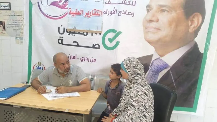 صحة المنيا: قوافل مجانية تقدم الخدمات الطبية لـ2096 شخصًا في قريتي السرارية وجبل الطير البحرية صحة المنيا: قوافل مجانية تقدم الخدمات الطبية لـ2096 شخصًا في قريتي السرارية وجبل الطير البحرية