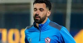 أخبار حديثة حول صفقة عبد الله السعيد مع نادي الزمالك
