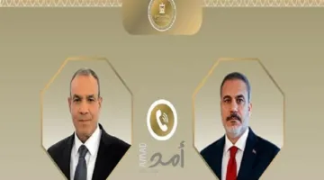 عبد العاطي يطلع فيدان على آخر التطورات في الأزمة الإنسانية في قطاع غزة