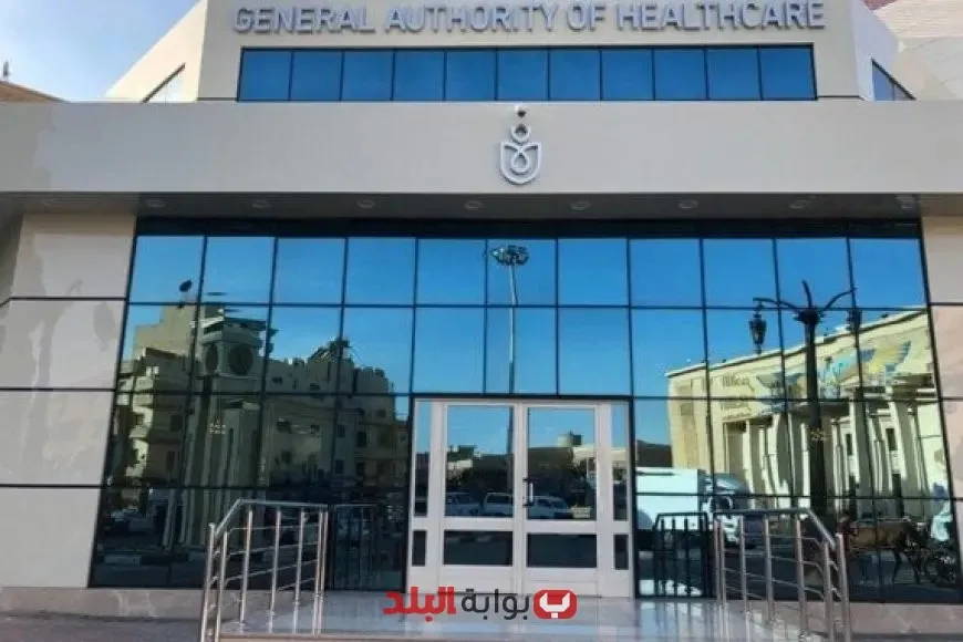 الرعاية الصحية تؤكد استمرار توفير أدوية الأمراض المزمنة وجلسات الغسيل الكلوي خلال عيد الأضحى المبارك الرعاية الصحية تؤكد استمرار توفير أدوية الأمراض المزمنة وجلسات الغسيل الكلوي خلال عيد الأضحى المبارك