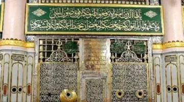 ذكرى رحيل النبي محمد في 8 يونيو: وداعه للعالم في 6 كلمات.. أسرار اللحظات الأخيرة