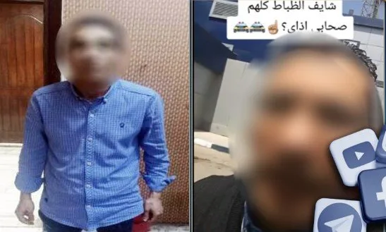 تحليل الحادثة: الداخلية توضح تفاصيل تصوير فرد في أحد مراكز الشرطة بالقاهرة تحليل الحادثة: الداخلية توضح تفاصيل تصوير فرد في أحد مراكز الشرطة بالقاهرة