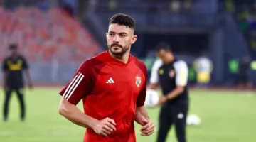 ياسر إبراهيم يتغيب عن تمرين الأهلي بسبب الإصابة بنزلة برد