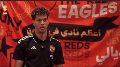 إمام عاشور: أفتخر بتمثيل الأهلي في كأس العالم للأندية ونسعى لتحقيق إنجاز تاريخي لنادينا في البطولة