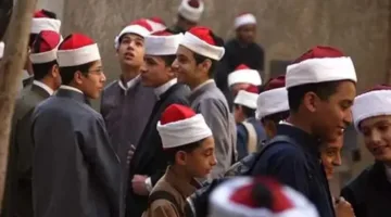 نتائج امتحان الشهادة الابتدائية الأزهرية للفصل الدراسي الثاني 2025 بالاسم أو برقم الجلوس من خلال البوابة الإلكترونية للأزهر