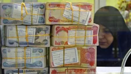 related_news_inside_blogsسعر الدولار في العراق اليوم الأحد 8 يونيو 2025 بالتزامن مع عطلة عيد الأضحى