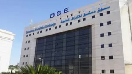 related_news_inside_blogsانخفاض سعر الدولار اليوم مقابل الليرة السورية الأحد 8 يونيو 2025