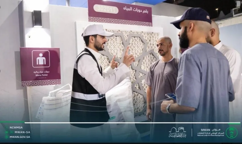 جمع 70 طناً من الأقمشة وتحويلها إلى منتجات جديدة جمع 70 طناً من الأقمشة وتحويلها إلى منتجات جديدة