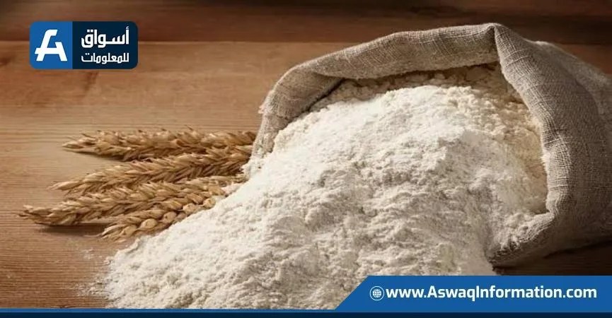 شرطة التموين تكتشف 7 أطنان من الدقيق الأبيض والبلدي المدعوم. شرطة التموين تكتشف 7 أطنان من الدقيق الأبيض والبلدي المدعوم.