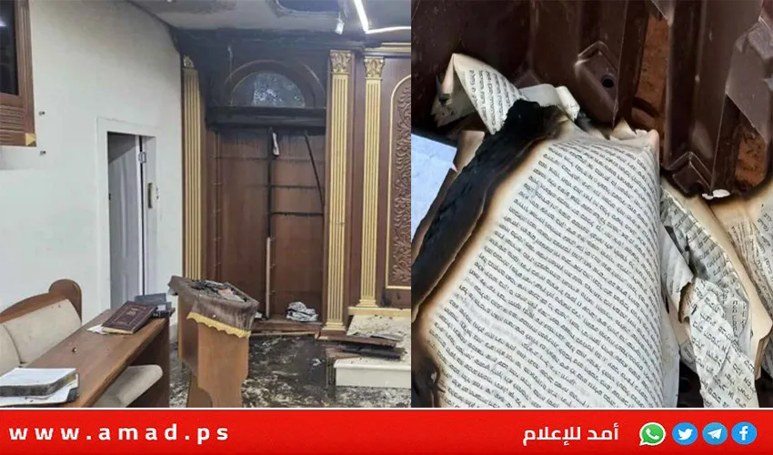القدس: حريق معبد الحاخام يوسف يثير ردود فعل غاضبة – فيديو القدس: حريق معبد الحاخام يوسف يثير ردود فعل غاضبة – فيديو