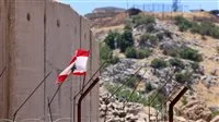 لبنان يحذر مواطنيه من التواصل مع الإعلام والجيش الإسرائيليين لبنان يحذر مواطنيه من التواصل مع الإعلام والجيش الإسرائيليين