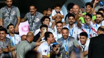 الزمالك يتهيأ لتوزيع جوائز بطولة كأس مصر