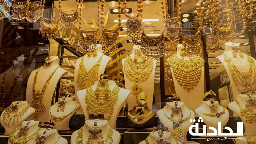 أسعار الذهب اليوم في ثالث أيام عيد الأضحى بعد الزيادة: كم أصبحت شبكة العيد؟ أسعار الذهب اليوم في ثالث أيام عيد الأضحى بعد الزيادة: كم أصبحت شبكة العيد؟