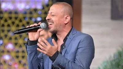 الليلة.. لؤي يشارك في احتفالية البيت الفني للفنون الشعبية بمناسبة ثالث أيام عيد الأضحى الليلة.. لؤي يشارك في احتفالية البيت الفني للفنون الشعبية بمناسبة ثالث أيام عيد الأضحى