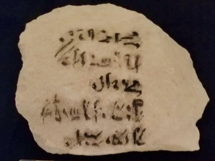 الآثار المكتشفة بالأقصر