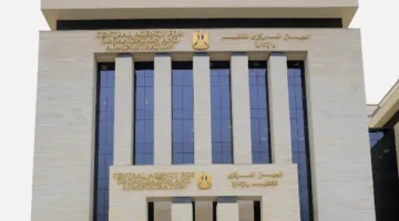 المسابقة القادمة: فرص جديدة للتعاقد مع معلمي الحصة لمهنة معلم مساعد