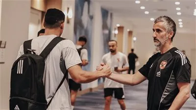 الأهلي يقوم بتدريب خفيف في فندق الإقامة استعدادًا لمواجهة باتشوكا المكسيكي الودية اليوم. الأهلي يقوم بتدريب خفيف في فندق الإقامة استعدادًا لمواجهة باتشوكا المكسيكي الودية اليوم.