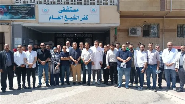 في عيد الأضحى، مساعد وزير الصحة يقوم بجولة تفقدية في مستشفيات كفر الشيخ ويصدر توجيهات للتطوير. في عيد الأضحى، مساعد وزير الصحة يقوم بجولة تفقدية في مستشفيات كفر الشيخ ويصدر توجيهات للتطوير.