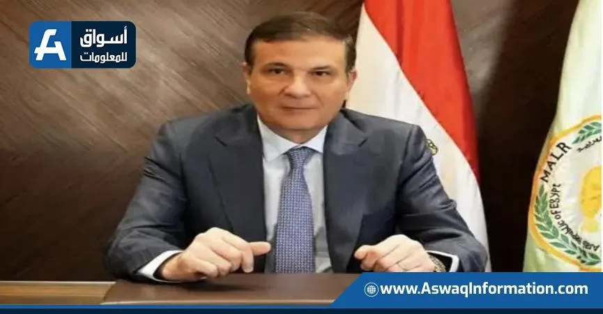بعد الاعتداء على مسؤول في سوهاج.. وزير الزراعة: الحكومة ستواصل جهودها لإزالة التعديات على الأراضي الزراعية.