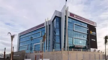 شهادات بنك مصر الجديدة 2025: فرصتك للاستثمار بعائد سنوي جذاب ومعلومات شاملة