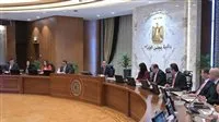 مخطط الحكومة لتعزيز الاقتصاد وتقليل عجز الموازنة مخطط الحكومة لتعزيز الاقتصاد وتقليل عجز الموازنة