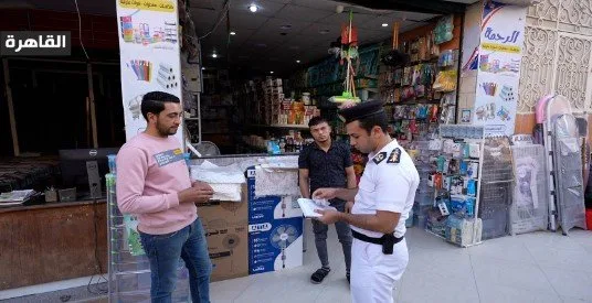 تعزيز خدمة الطوارئ بسيارات تكنولوجية متطورة تعزيز خدمة الطوارئ بسيارات تكنولوجية متطورة