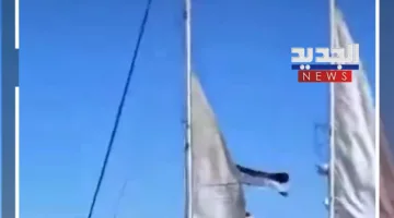 “مادلين” تبعد أميالاً عن قطاع غزة (فيديو)