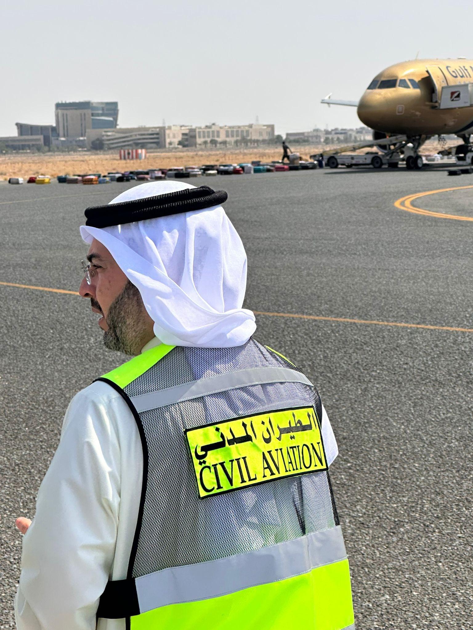 مطار الكويت