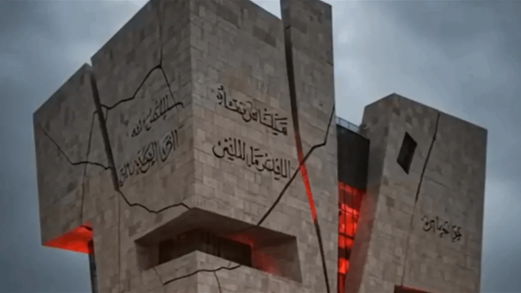 بمواهب عراقية: متحف رقمي يروي مآسي الإبادة الجماعية في فلسطين.