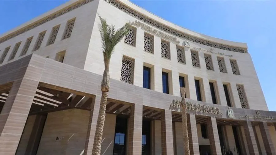 عاجل: الاستعلام عن نتيجة الصف السادس الابتدائي لعام 2025 باستخدام رقم الجلوس – رابط وطريقة. عاجل: الاستعلام عن نتيجة الصف السادس الابتدائي لعام 2025 باستخدام رقم الجلوس – رابط وطريقة.