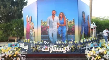 “ريستارت” لتامر حسني يحقق المركز الثاني في إيرادات شباك التذاكر في اليوم الثاني من العيد.