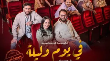 بسبب ظروف غير متوقعة.. محمد علي رزق يعلن عن إيقاف مسرحية “في يوم وليلة”