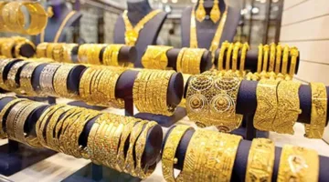 كيف أثر عيد الأضحى على سعر جرام الذهب عيار 21 في الأردن؟ التفاصيل يوم الأحد 8-6-2025