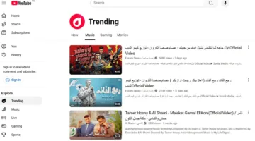 عصام صاصا يتصدر قائمة “تريند يوتيوب” متفوقًا على تامر حسني وأصالة (فيديو)