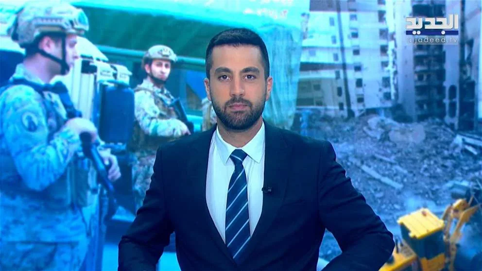 مقدمة النشرة المسائية بتاريخ 08 يونيو 2025 مقدمة النشرة المسائية بتاريخ 08 يونيو 2025