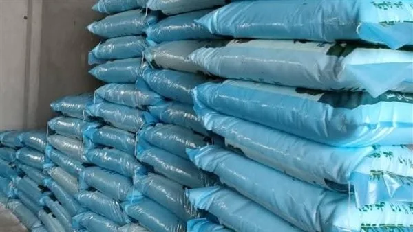 وزارة الزراعة في المنوفية: توزيع 18 ألف طن من الأسمدة وتنظيف 540 كم من المجاري المائية وزارة الزراعة في المنوفية: توزيع 18 ألف طن من الأسمدة وتنظيف 540 كم من المجاري المائية