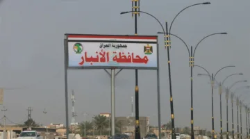 نتيجة استهلاك الوجبات السريعة.. تسجيل 214 حالة تسمم غذائي في الأنبار