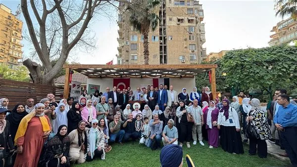 السفارة التركية في القاهرة تحتفل بعيد الأضحى مع أسر من غزة ومصر السفارة التركية في القاهرة تحتفل بعيد الأضحى مع أسر من غزة ومصر