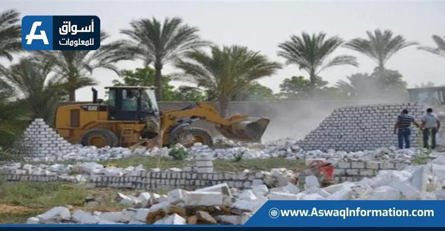 لجنة استعادة أراضي الدولة تصدر 97 ألف عقد تقنين حتى الآن لجنة استعادة أراضي الدولة تصدر 97 ألف عقد تقنين حتى الآن