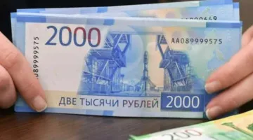 مركز الدراسات الروسية: الروبل أحدث مفاجأة في الأسواق بارتفاعه 40% بفضل ثلاثة عوامل رئيسية
