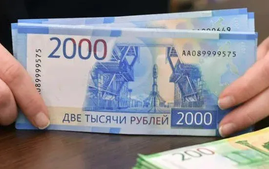 مركز الدراسات الروسية: الروبل أحدث مفاجأة في الأسواق بارتفاعه 40% بفضل ثلاثة عوامل رئيسية مركز الدراسات الروسية: الروبل أحدث مفاجأة في الأسواق بارتفاعه 40% بفضل ثلاثة عوامل رئيسية